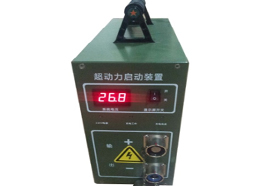 無(wú)人機(jī)項(xiàng)目-大容量電容模組